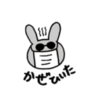 Rock'n Beat Bunny（個別スタンプ：27）