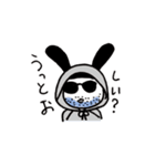 Rock'n Beat Bunny（個別スタンプ：28）