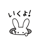 Rock'n Beat Bunny（個別スタンプ：29）