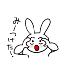 Rock'n Beat Bunny（個別スタンプ：37）