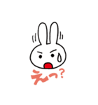 Rock'n Beat Bunny（個別スタンプ：39）
