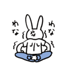 Rock'n Beat Bunny（個別スタンプ：40）