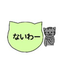 シンプル猫ボード ～学生編～（個別スタンプ：3）