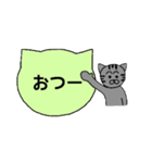 シンプル猫ボード ～学生編～（個別スタンプ：11）