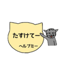 シンプル猫ボード ～学生編～（個別スタンプ：22）