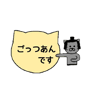 シンプル猫ボード ～学生編～（個別スタンプ：23）