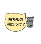 シンプル猫ボード ～学生編～（個別スタンプ：29）