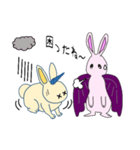 ウサギのユニとペガ（個別スタンプ：25）
