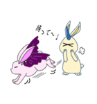 ウサギのユニとペガ（個別スタンプ：33）