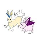 ウサギのユニとペガ（個別スタンプ：36）