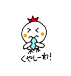 なにわトリ オカンの一押し(関西弁)（個別スタンプ：31）