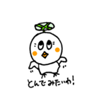 なにわトリ オカンの一押し(関西弁)（個別スタンプ：39）