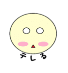 使える君スタンプ（個別スタンプ：33）