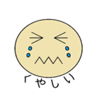 使える君スタンプ（個別スタンプ：34）