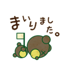 くまのぬいぐるみ。（個別スタンプ：16）