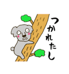 だしね（個別スタンプ：31）