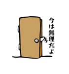 ねこじぃ（個別スタンプ：19）