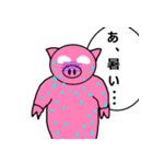 ぶさぶた（個別スタンプ：13）