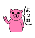 ぶさぶた（個別スタンプ：24）