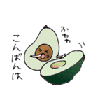 ベジライフ（個別スタンプ：3）