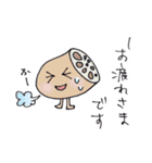 ベジライフ（個別スタンプ：6）