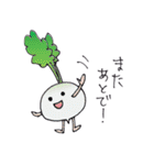ベジライフ（個別スタンプ：7）
