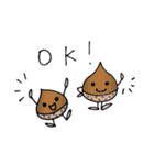 ベジライフ（個別スタンプ：8）