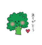 ベジライフ（個別スタンプ：12）