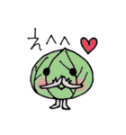 ベジライフ（個別スタンプ：15）