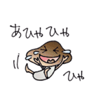 ベジライフ（個別スタンプ：16）