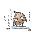 ベジライフ（個別スタンプ：23）