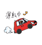 ベジライフ（個別スタンプ：27）
