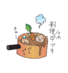 ベジライフ（個別スタンプ：30）