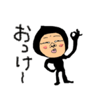 黒タイツ野郎（個別スタンプ：2）