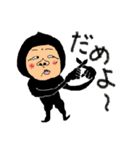 黒タイツ野郎（個別スタンプ：3）