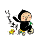 黒タイツ野郎（個別スタンプ：4）