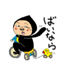 黒タイツ野郎（個別スタンプ：7）