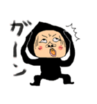 黒タイツ野郎（個別スタンプ：14）