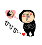 黒タイツ野郎（個別スタンプ：19）