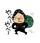 黒タイツ野郎（個別スタンプ：22）