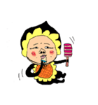 黒タイツ野郎（個別スタンプ：33）