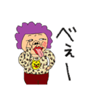 黒タイツ野郎（個別スタンプ：37）