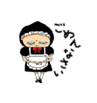 黒タイツ野郎（個別スタンプ：38）