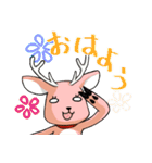 知床生まれの蝦夷鹿くん（個別スタンプ：1）