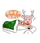 知床生まれの蝦夷鹿くん（個別スタンプ：3）