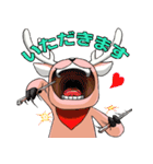 知床生まれの蝦夷鹿くん（個別スタンプ：6）