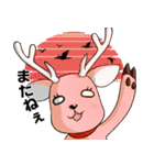 知床生まれの蝦夷鹿くん（個別スタンプ：11）