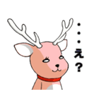 知床生まれの蝦夷鹿くん（個別スタンプ：13）