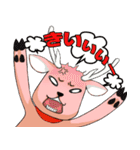 知床生まれの蝦夷鹿くん（個別スタンプ：21）
