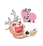 知床生まれの蝦夷鹿くん（個別スタンプ：39）